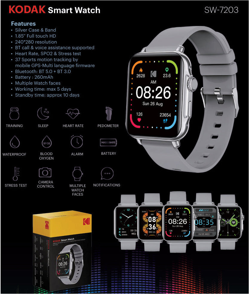 SW-7203 - Black