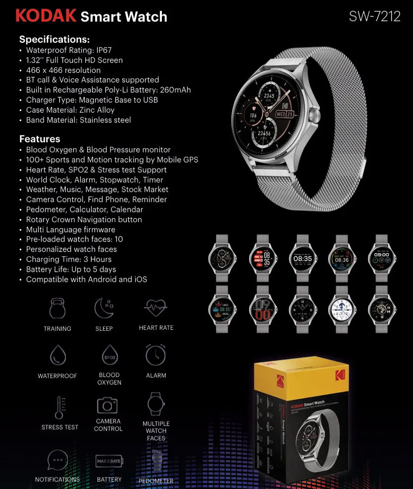 SW-7212 - Silver